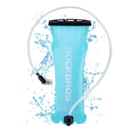 ROCKBROS 2L Hydration Bladder