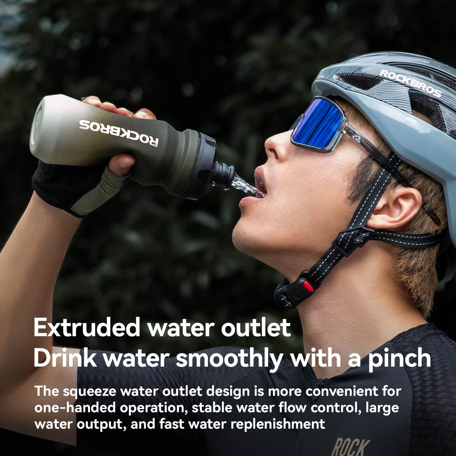 ROCKBROS 600ml Soft Touch Water Bottle