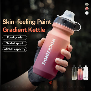ROCKBROS 600ml Soft Touch Water Bottle