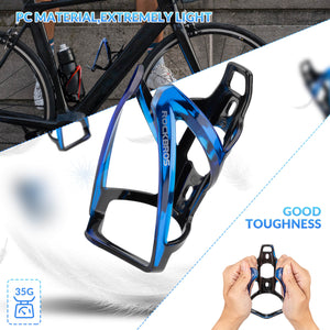 ROCKBROS Water Bottle Cage