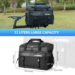ROCKBROS 11L Insulated Rear Rack Pannier Cooler