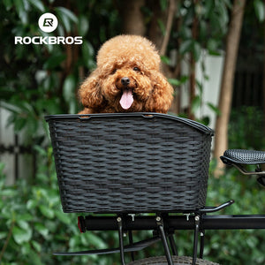 ROCKBROS 30L Lightweight Rear Rack Cargo Basket