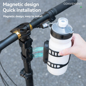ROCKBROS Magnetic Water Bottle Holder