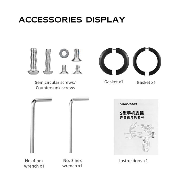 ROCKBROS S-Clamp Phone Mount