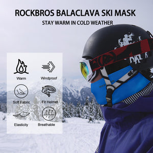 ROCKBROS Thermal Windproof Balaclava Ski Mask