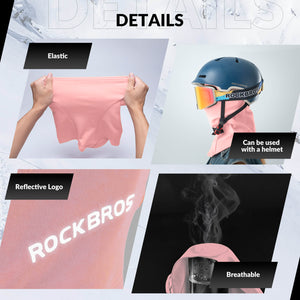 ROCKBROS Thermal Windproof Balaclava Ski Mask