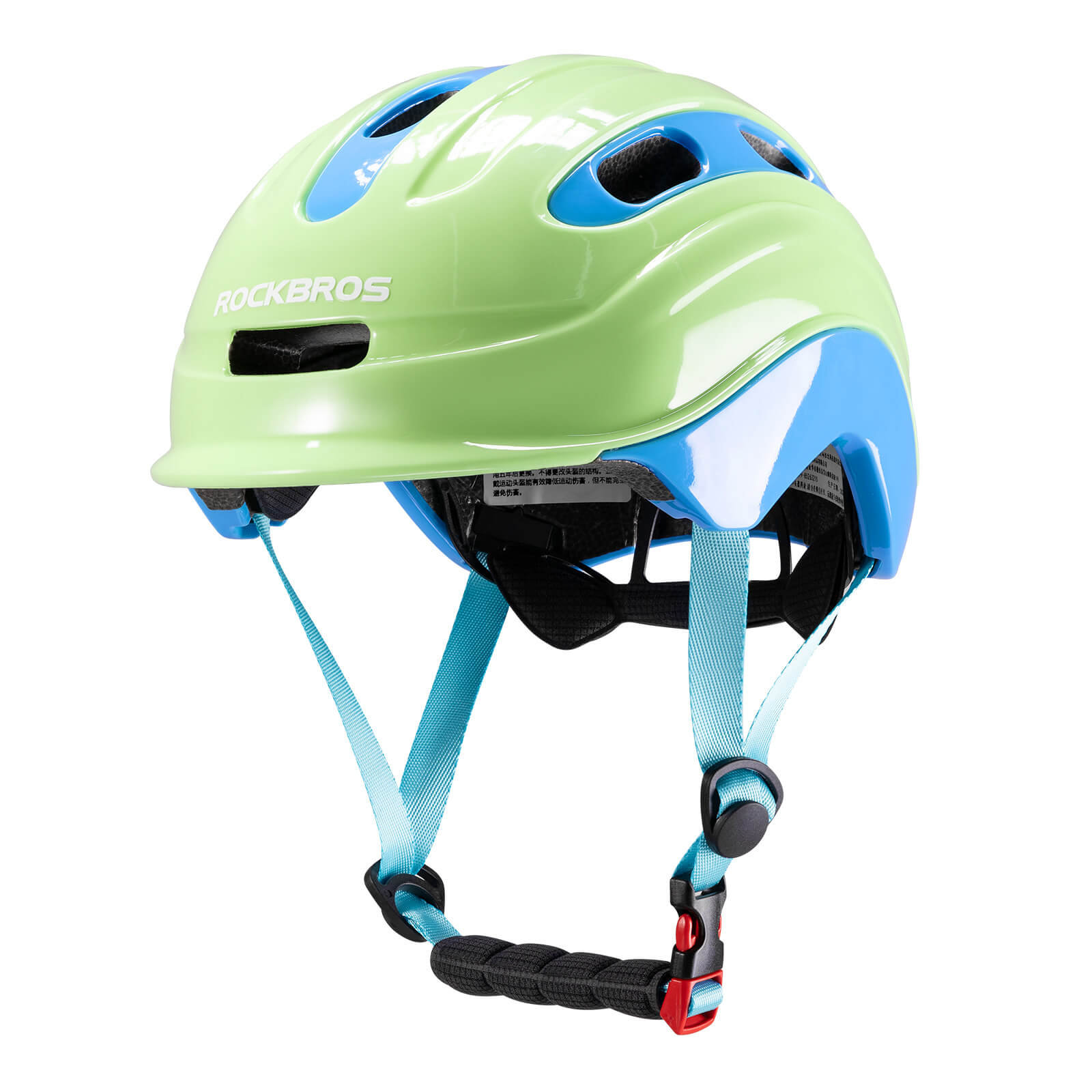 ROCKBROS Kids Helmet