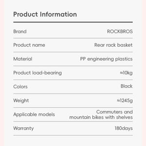 ROCKBROS 30L Lightweight Rear Rack Cargo Basket