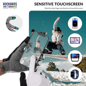 ROAD TO SKY Anti-Slip Full Finger Cycling Gloves