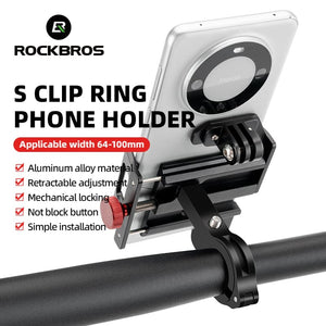 ROCKBROS S-Clamp Phone Mount