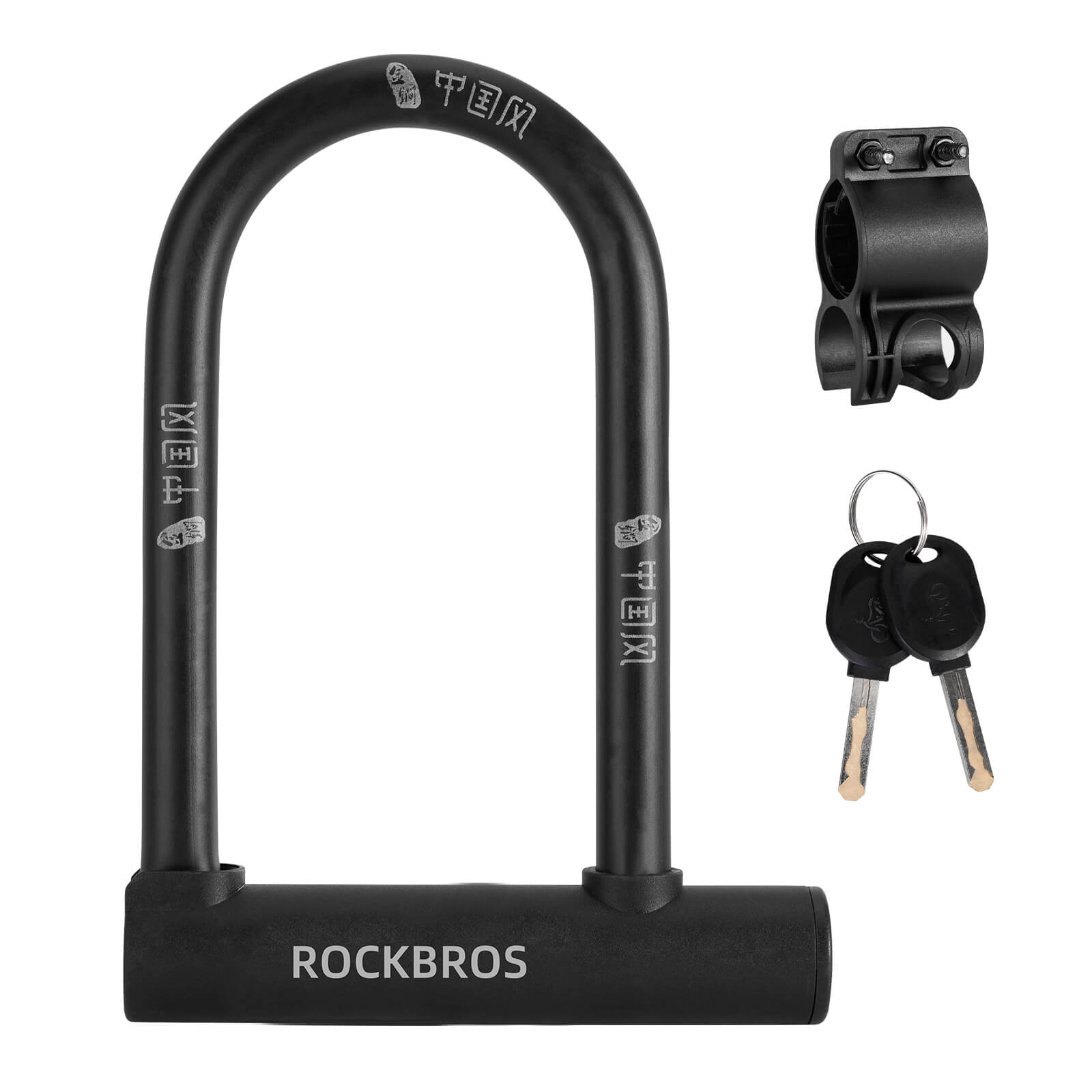 ROCKBROS U-Lock Bike Lock